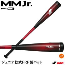 楽天市場】ssk mm18（種類（野球・ソフトボール）軟式野球）（野球 