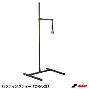 �G�X�G�X�P�C�iSSK�j SGR33 �o�b�e�B���O�e�B�[ �邵�� �싅 2026SS