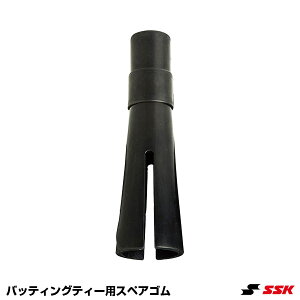 �G�X�G�X�P�C�iSSK�j SGR33SG �o�b�e�B���O�e�B�[�p�X�y�A�S�� SGR33�ESGR22�p �싅 2026SS