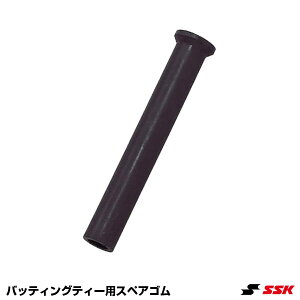 GXGXPCiSSKj SGR77SG obeBOeB[pXyAS SGR77p 싅 2025SS