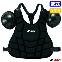 楽天市場】ダイヤモンド（インサイドプロテクター｜審判用品）：野球 