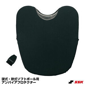 GXGXPCiSSKj UPP5000 RpveN^[ ܂t@Xi[ nPEpobOt dEE\tg{[p 싅 2025SS
