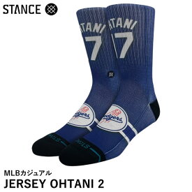 【即日発送可】＜メール便対応＞STANCE（スタンス） A556A24JO2 カジュアルソックス JERSEY OHTANI 2 MLBロサンゼルス・ドジャース 大谷翔平モデル MLBカジュアル UNISEX 野球