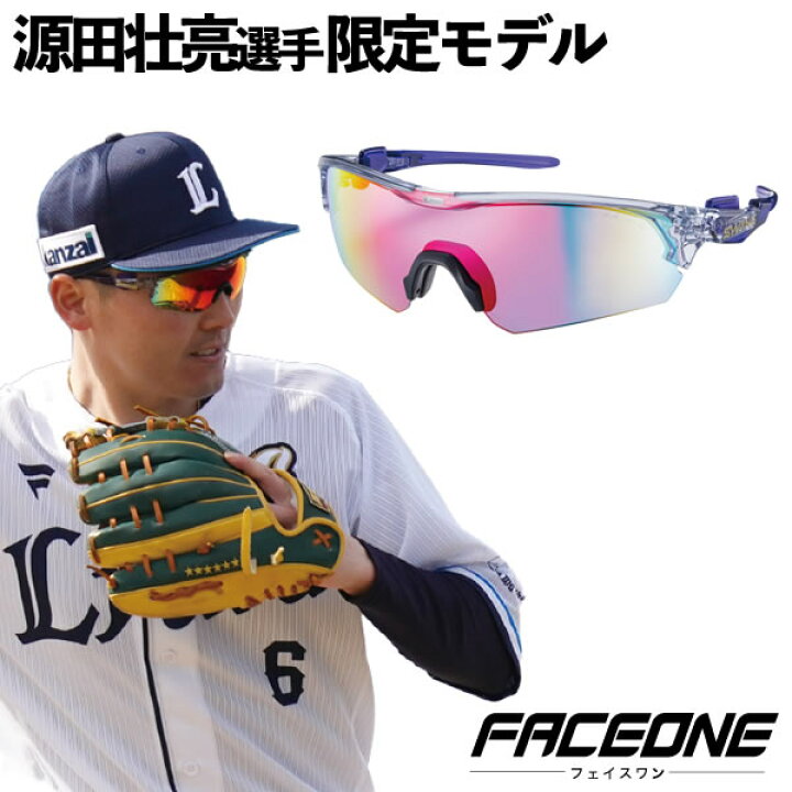 楽天市場】【即日発送可】スワンズ（SWANS） FO-3518 GD24 サングラス  