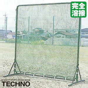 Ⴡ[J[eNmiTECHNOj 1-11-100W htFX 2×2m Ԃ_ulbg Sn x ϋv RXp ʓrς 󒍐Y 싅 \tg{[