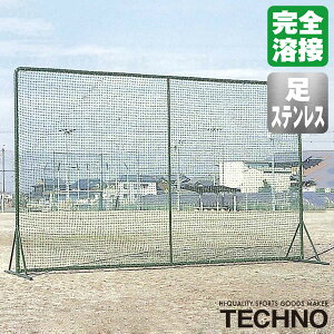 Ⴡ[J[eNmiTECHNOj 1-11-610S htFX 3×5m XeX Sn x ϋv RXp ʓrς 󒍐Y 싅 \tg{[