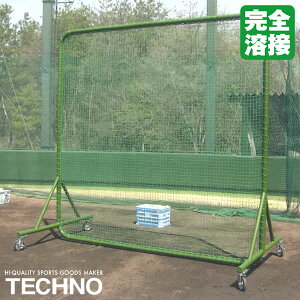 Ⴡ[J[eNmiTECHNOj 1-11-741 A~htFX 3×3m LX^[t Sn x ϋv RXp ʓrς 󒍐Y 싅 \tg{[