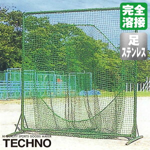 Ⴡ[J[eNmiTECHNOj 1-12-410S ^gXtFX 2.5×2.5m XeX Sn x ϋv RXp ʓrς 󒍐Y 싅 \tg{[