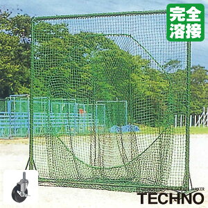 Ⴡ[J[eNmiTECHNOj 1-12-411 ^gXtFX 2.5×2.5m d LX^[t Sn x ϋv RXp ʓrς 󒍐Y 싅 \tg{[