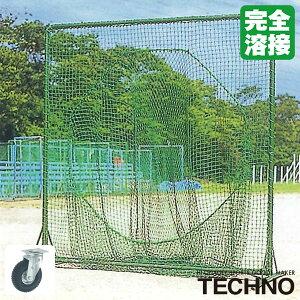 Ⴡ[J[eNmiTECHNOj 1-12-412 ^gXtFX 2.5×2.5m d LX^[t Sn x ϋv RXp ʓrς 󒍐Y 싅 \tg{[