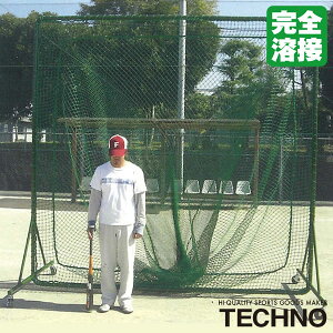 Ⴡ[J[eNmiTECHNOj 1-12-421 ^gXtFX 3×3m d LX^[t Sn x ϋv RXp ʓrς 󒍐Y 싅 \tg{[