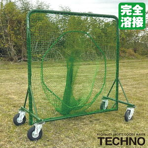 Ⴡ[J[eNmiTECHNOj 1-12-520 gXtFX 2×2m ŋ250 LX^[t Sn x ϋv RXp ʓrς 󒍐Y 싅 \tg{[