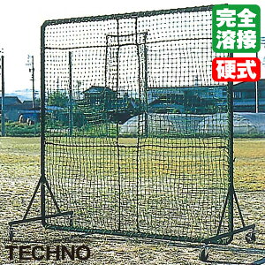 Ⴡ[J[eNmiTECHNOj 1-14-101 }VtFX 2×2m d LX^[t Sn x ϋv RXp ʓrς 󒍐Y 싅 \tg{[