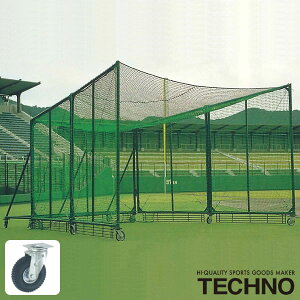 Ⴡ[J[eNmiTECHNOj 1-31-111 obeBOQ[WA^ 250SNPdl ʓrς 󒍐Y 싅 \tg{[