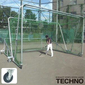 Ⴡ[J[eNmiTECHNOj 1-35-222 I[A~obeBOQ[WAB^+250SNPt ʓrς 󒍐Y 싅 \tg{[