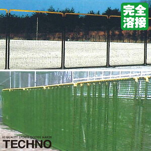 Ⴡ[J[eNmiTECHNOj 1-44-121 OtFX 1.8×2m 10mZbg 㕔Fh Sn x ϋv RXp ʓrς 󒍐Y 싅 \tg{[