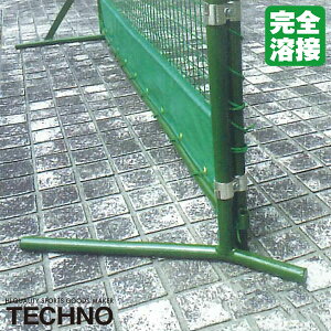 Ⴡ[J[eNmiTECHNOj 1-44-190 ⏕iOtFXpt^j Sn x ϋv RXp ʓrς 󒍐Y 싅 \tg{[