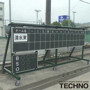 Ⴡ[J[eNmiTECHNOj 1-47-140 XRA{[htړ ʓrς 󒍐Y 싅 \tg{[