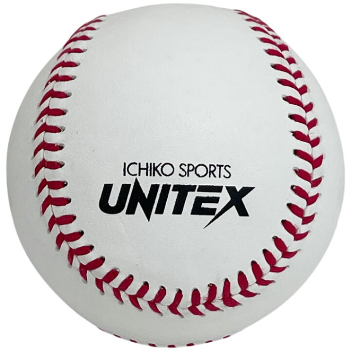 楽天市場】ユニテックス（UNITEX） UB-130 硬式野球用練習球 10ダース 