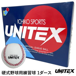 yzjebNXiUNITEXj UB-130 d싅pK 1_[X/12 X|[c d {[