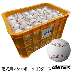 jebNXiUNITEXj UB-RKN dp}V{[ 10_[X/120 JS ԐFPv[gp l[ΉT[rX X|[c d K {[