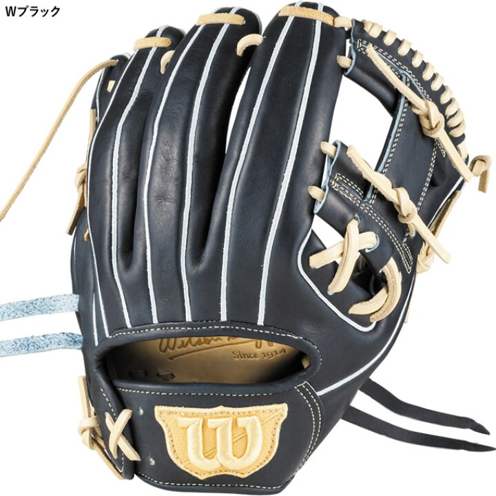 楽天市場】【即日発送可】ウイルソン（Wilson） HWK86H 硬式用グラブ 
