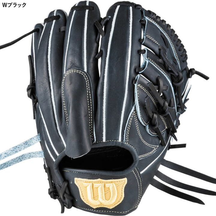 楽天市場】【即日発送可】ウイルソン（Wilson） HWKDPT 硬式用グラブ 
