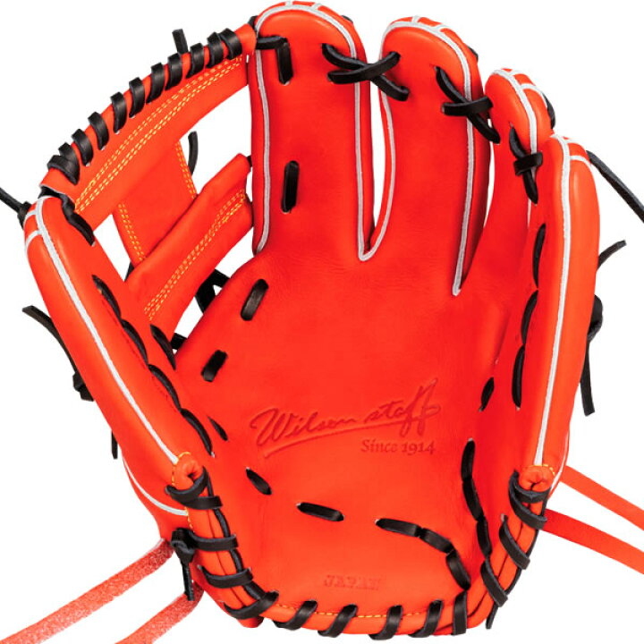 楽天市場】【即日発送可】ウイルソン（Wilson） HWW87H 硬式用グラブ  