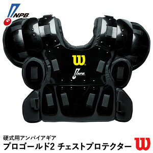 yzEC\iWilsonj WB5751801 vS[h2 `FXgveN^[ NPBdl dpApCAMA Rph 20%OFF 싅 2025SS