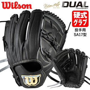 yzEC\iWilsonj HWLSA17T dpOu p SA17^ Wilson Staff DUAL w2{ꐄ USIWi^ EC\X^bt fA Rj dOu O[u sb`[ WBW