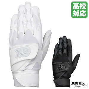 [֑ΉUibNXixanaxj BBG105K obeBO p Oxg_uz[h\ Z싅Ή ʗp obeBOO[u 싅 2025SS