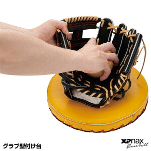 UibNXixanaxj BGF33 Ou^t {ivOu}bg 싅 2025SS