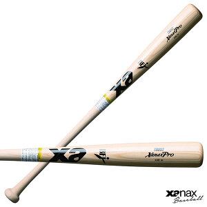 UibNXixanaxj BHB1225 dpؐobg kăzCgAbV gXg XanaxPro X^_[h^ 싅 2025SS