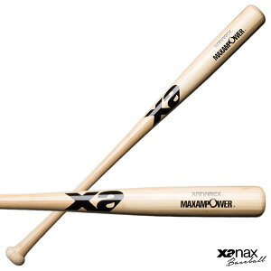 UibNXixanaxj BHB6680 dpؐobg |obg w4N`w5N 싅 2025SS