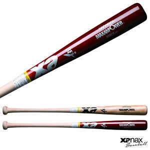 UibNXixanaxj BHB7385 dpؐobg kăo[` X^_[h^ [蔲^Cv 싅 2025SS