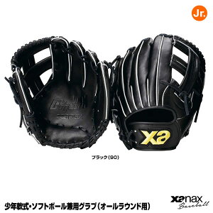 UibNXixanaxj BJG-8151 WjAE\tg{[pOu I[Ehp NOu O[u 싅 2025SS