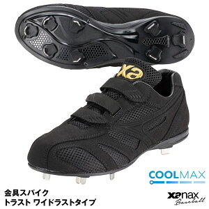 UibNXixanaxj BS323CL XpCN [Jbg gXg 3{݃xg ChXg^Cv N[}bNX XpCN TRUST COOLMAX 싅 2025SS