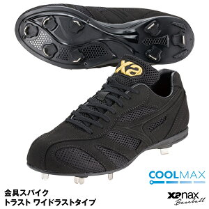 UibNXixanaxj BS324CL XpCN [Jbg gXg ChXg^Cv N[}bNX XpCN TRUST COOLMAX 싅 2025SS