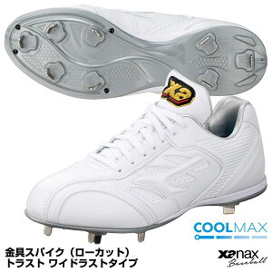 UibNXixanaxj BS327CL XpCN [Jbg gXg ChXg^Cv N[}bNX XpCN TRUST COOLMAX 싅 2025SS