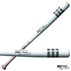 UibNXixanaxj BTB1040 ؐg[jOobg Designed by Lill 1 STAR 86cm 1300g ŉ\ X^[ 싅 2025SS