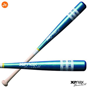 UibNXixanaxj BTB1041J WjApؐg[jOobg Designed by Lill 1 STAR 80cm 650g ŉ\ X^[ 싅 2025SS