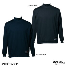 ザナックス（xanax）　BUS-590　アンダーシャツ（長袖）　20%OFF　野球用品　2022SS