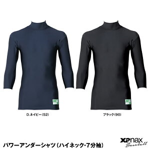 UibNXixanaxj BUS-621 p[A_[Vc nClbNE7 싅 2025SS