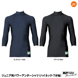 UibNXixanaxj BUS-621J WjApp[A_[Vc nClbNE7 싅 2025SS