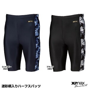 UibNXixanaxj BUS-SP309 ʓn[tXpbc 싅 2025SS