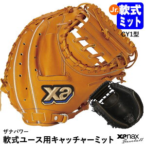 yzUibNXixanaxj BYC23CY1P [XpLb`[~bg ߎp Uip[ Ew 15%OFF 싅 2023SS