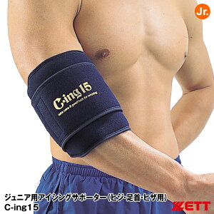 [bgiZETTj AIC2600J WjApACVOT|[^[ qWEEqUp C-ing15 싅 2025SS