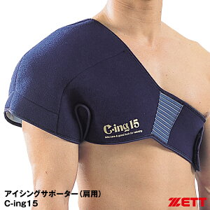 [bgiZETTj AIC5200 ACVOT|[^[ p C-ing15 ACX}bgʔ 싅 2025SS