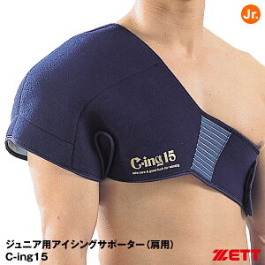 [bgiZETTj AIC5200J WjApACVOT|[^[ p C-ing15 싅 2025SS