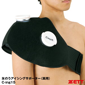 [bgiZETTj AIC5500 X̂ACVOT|[^[ p C-ing15 싅 2025SS